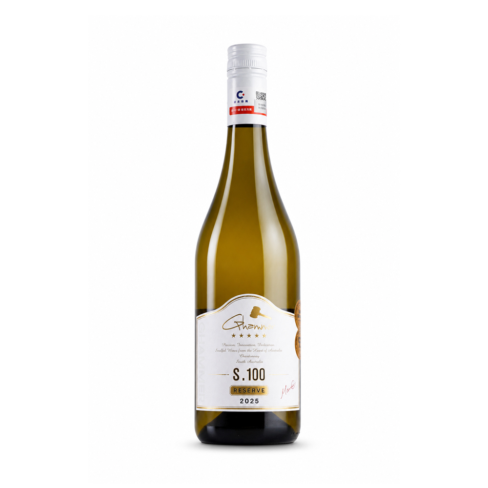 GHAMMER S.100珍藏霞多丽干白葡萄酒
