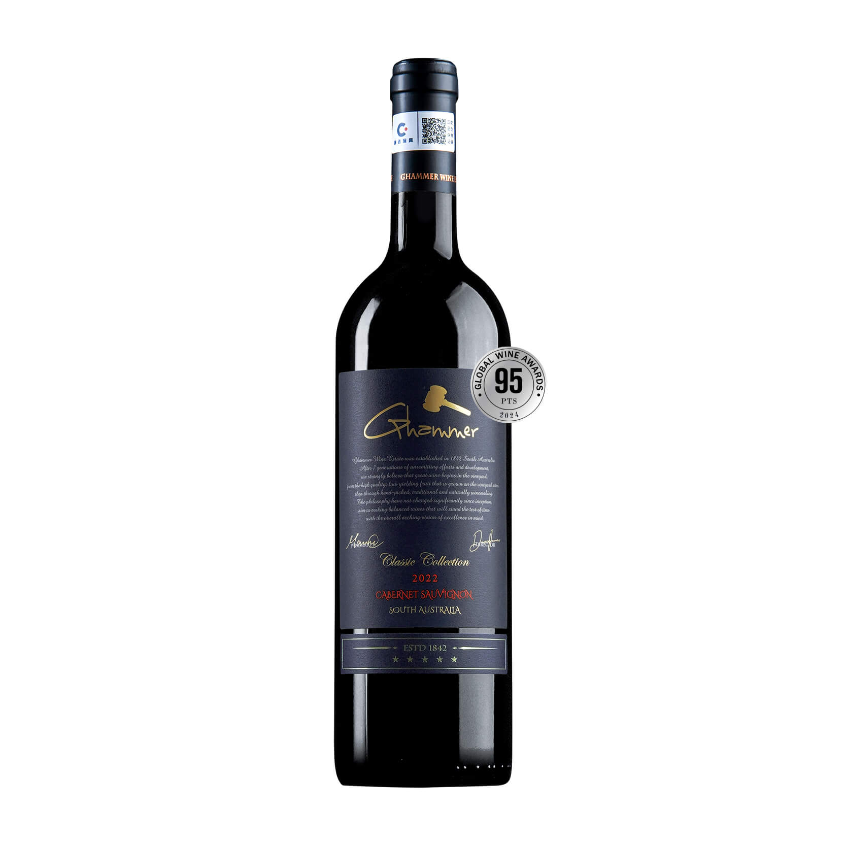 GHAMMER Classic Collection Cabernet Sauvignon